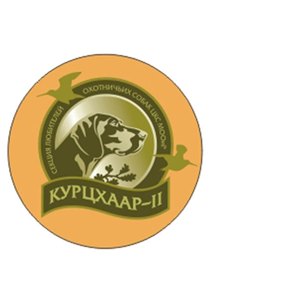10.03.2016 года состоялось собрание бюро секции «Курцхаар II».